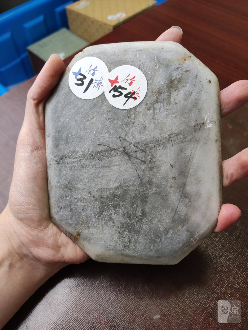 清 “石林”款云石板、“石泉”款云石板、“一乾”款云石板 - 图8
